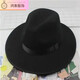 Huowen Shanghai Beach Xu Wenqiang Herren Retro Hut Big Bim Top Hut Jackson Bühnenbilder Hut Xu Wenqiang Stil - Schwarzer Erwachsener Stil 58 cm