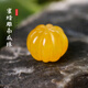 Xinxiangdu natural beeswax pumpkin beads loose beads single raw stone amber bracelet flat round bead necklace accessories bracelet accessories with beads 11*10mm