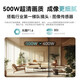 Huawei Smart Sélection Hongmeng Sélection intelligente Puffin 5 millions de caméras Surveillance Home Phone Remote 360 ​​degrés avec vision nocturne Sécurité intérieure Machine de soins pour animaux de compagnie sans fil 5i 3k Dual Band [Encryption intégrée 64G] Dessin panoramique