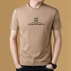 
Pierre cardin pure cotton 100% short-sleeved T-shirt for men 2025 summer new thin casual and fashionable printed half-sleeved anti-wrinkle top White/1517 M 165 Recommended [95-115Jin [Jin equals 0.5 kg]]