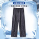Catman Ice Silk Pyjama Pantalon pour un pantalon mince d'été pour hommes 2025 Un nouveau pantalon à patte droite peut être porté avec un pantalon d'accueil de grande taille lâche 15907 L [100-120jin suggéré [Jin est égal à 0,5 kg]]]