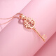 Mengjinyuan 18K gold pendant, secret key pendant without chain, birthday gift for girlfriend