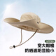 
Woodpecker western cowboy hat women summer large brimmed camping fisherman hat sun protection sunshade outdoor hiking hat men