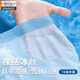 Modal adolescente adolescente Boy Ice Seda Seda sin alivio Antibacterial Boxer Pantalones Pantalones Masculino Junior y Senior High School Primavera y verano pantalones cortos transpirables 6296 4 piezas Únicas 3xl (68-80Jin [Jin equivale a 0.5 kg])