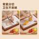 Cuidahuang Disposable Antibacterial Chopping Board Mat Chopping Board Food Supplement Cutting Vegetables Fruit Chopping Board Delicatessen Cutting Fruit Sticky Board Outdoor Chopping Board Printed 2-volume Refill