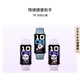 Huawei Band 10 Standard Edition [National Subvention 15%] Smart Band Professional Sleep Analysis Emotion Assistant Care Trate Monitoring Sports Health Band 9 Améliorer AX21C TOPA BLUE [ALUMINUM ALLIAG CASE]