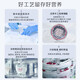 小仙炖 鲜炖燕窝  小鲜瓶礼品卡 43g*84瓶 季卡礼盒装 送孕妇即食滋补品