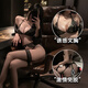 Ropa interior sexy de gato caliente tentación sexy sexy thong thong ropa interior bikini pasión de tres puntos R1506 negro