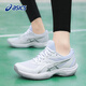 ASICS tennis shoes women's GAME FF official flagship autumn mesh breathable lightweight cushioning professional sports shoes 1042A281-101 42.5