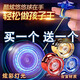 Huston internet celebrity yoyo children yoyo yoyo live sleep automatic rotation boy uu ball beginner alloy hot red finger cover + rope