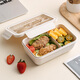 Fat Donglai Japanese-style insulated lunch box office workers lunch box sealed lunch box students can microwave heating special portable set thickened version - long lunch box (comes with cutlery) 1100ml