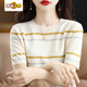 Erster Durchmesser (Chujing) gestreiftes Kurzärmel-T-Shirt für Frauen im vielseitigen Sommer-Sommer-Farbblocking Rund-Hals-Seiden-Seiden-Sweater halbärmelig kurzer Top DX761# Strawberry Powder XL Empfohlen 120-135jin [Jin gleich 0,5 kg]