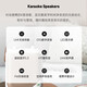 Meiniao Big Sound Speaker Mic, the same model for celebrities and internet celebrities, set, microphone and audio integrated home ktv wireless microphone, outdoor singing artifact, all-in-one live broadcast song recording, karaoke song, Big Sound Speaker Mic 60w Deluxe Edition + Companion Speaker
