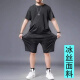 
Liyuantian new product short-sleeved T-shirt for summer men plus fat plus size ice silk shirt fat man trendy ice-sleeved half-sleeved fat man quick dry black suit 829 M average size