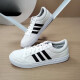 Adidas / echte Frühlings- und Herbst -Neue VSSET -Gelegenheitssportschuhe AW3889 Offizielles Flaggschiff AW3890 41