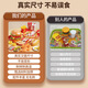 玩具特工队儿童厨房过家家做饭玩具仿真汉堡薯条冰淇淋切切乐六一儿童节礼物