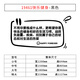 
Internet celebrity check-in gym stairs culture wall decoration stickers hanging painting atmosphere Pilates yoga hall image 12806 Meet good self-Big Red and Black Plus 0cm*0cm