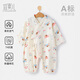 Yishuang'er newborn baby long-sleeved rompers thin pure cotton double-layer gauze robe summer baby diagonal lace-up one-piece clothes cake puppy 100% Xinjiang cotton 73cm recommended 4-6 months