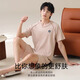 
Catman (MiiOW) pure cotton pajamas for men in summer, new style, can be worn with loose plus size home clothing set 13603 [100% pure cotton + skin-friendly and breathable] L [Suggest weight 100-120 Jin [Jin equals 0.5 kg]]