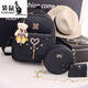 Kangaroo (KANGAROO) tassel backpack for women 2024 new Korean version of girl soft girl backpack backpack for women Chinese Valentine's Day gifts, off-white, off-white three-piece set + bear pendant