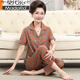 Modal middle-aged and elderly mother's pajamas women's summer pure cotton short-sleeved trousers middle-aged women's cardigan suit thin home clothes YR9923 M recommended 75-95Jin Jin equals 0.5 kg