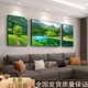 Landscape painting Living room decoration painting Green mountains and green water sofa background wall Sanlian mural office attracts wealth landscape hanging painting 12596 sunrise in green mountains 80*60 sides 40*60 gold frame oil canvas