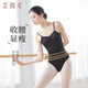 Ai Wuge Adult High Hip Art Test Ballet Practice Clothes Women's Sling Dance Gymnastics Clothes Basic Training Clothes Black XL Size