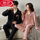 
LangSha couple pajamas pure cotton women spring and autumn cardigan long sleeve summer women youth men autumn and winter cotton home clothing suit cardigan suit MJL9856 M women + men L