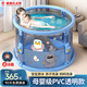 Xiha Schwimmen Baby Schwimmen Eimer Großes Haus 0-3 Jahre alte Neugeborene Kinderbad Bad Bad Bad Bad Bad Eimer Faltbare Typdurchmesser