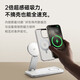 
W/P is suitable for Apple three-in-one wireless charger Qi2 certification supports 15w magnetic fast charging desktop bracket dock iPhone16Pro Max headphone watch iWatchwp
