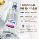欧帅原瓶进口洋酒调酒基酒烈酒龙舌兰金酒白朗姆700mL3瓶