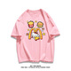 Nukm Heavy Cotton American Modemarke Cartoon Hellokitty Kurzärmelte T-Shirt Männer und Frauen Sommer Casual Mode Tops Ins reine Baumwolle 1416 Pommes Kelly Cat Dragon Fruchtfarbe s