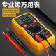 Jiang Zhiai Zeiger kleiner Multimeter digitaler hoher Präzision intelligenter Anti-Fire-Messgerät Elektronischer Elektriker Home DT Klemmmesser DT-9205A Digitales Multimeter Rote Aussehen