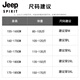 Jeep Spirit Brand Ice Silk T-shirt à manches courtes Été masculin 2025 New Colladed Striped Polo T-shirt Vêtements décontractés pour hommes Y6626 Gray L 170