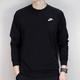 Nike Store Oficial Sweatshirt Chaqueta para hombres Summer Nuevo entrenamiento de fitness de ropa deportiva a prueba de viento Fashion Casual Extervir