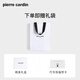 Pier Cardin men's wallet short multi-purpose ticket clip wallet horizontal wallet for father and father birthday gift practical light luxury vertical model [no driver's license]