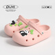 Park XI 2025 Nouveau été Eva Parent-Child Hole Chaussures Anti-Slip Anti-Odor Sépère de plage de la plage garçons et filles Chaussures de trou de pêche poudre de sable [fleur de chaussures pour enfants] 29 [28-29]