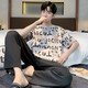 Site officiel [recommandé par la mère centrale] 2025 Pajamas Men's Summer Cotton Coton Coton à manches courtes Pantalons pour les vêtements de maison pour les jeunes pour hommes Y9201 Pantalons à manches courtes 3xl [suggéré 170-190jin [Jin est égal à 0,5 kg] à porter]