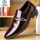 Woodpecker's new summer large-size men's leather shoes business formal leather shoes glossy casual men's leather shoes youth versatile leather shoes 686 black 42