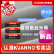 KVANNO液氨丝光棉背心男潮流印花无袖t恤冰丝凉感速干运动坎肩宽肩健身 14c829黑色 M 95-115斤