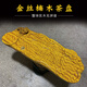 SMVP Myanmar Golden Nanmu Tee Tablett Massivholz Holzbaum Baumwurzel Wurzel Carving mit Drainage Lao Jiang Natural Kung fu chinesischer Tee Unterlicht Grau 1047-880