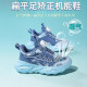 Universal flat foot inner eight characters special correction shoes for foot inner and outer tilt summer anti-slip sports breathable for men and women medium and large children FY-15253-0 Jelly green (summer single net) size 28 sizes The length of the shoe is about 18cm