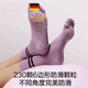 JCZS German brand yoga socks non-slip women's Pilates five-finger sports fitness split toe socks indoor two pairs/easy to change and wash, dark gray + magic black