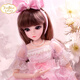Doris (Doris) 60 cm Barbie Große Geschenkbox Mädchen BJD DUSG 3-6 Jahre alte Dressup Kinderspielzeug Mädchen Geburtstag Geschenk