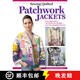 3-4 weeks up Sewing Quilted Patchwork Jackets Four Approaches, Ten Distinctive Designs, Two Downloadable~