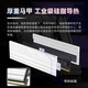KINGBANK Star Blade 6000c28 ddr5 memory stick 6400 Star Blade 32g16gx2 6800 48g desktop memory stick 7200 gaming e-sports high frequency vest strip 64g Star Blade White 48G (24Gx2) 6000 C28 M generation