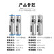 [18650 lithium battery] Rechargeable large capacity 3.7V battery charger fan strong light flashlight 4.2V flat head positive electrode 13800 (2 sections)