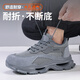 Weierdun Labour Protection Shoes Herren Sommer atmungsaktiven Anti-Smashing-Anti-Punktions-Laptop Laptop Leichte Komfortsicherheitsschutz Arbeit Funktionaler Schuhe 01 [Sommeratmeter] Ultra-Licht und bequemes Modell 42