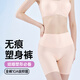 莫代尔夏季薄款收腹裤收小肚子强力收腹高腰收胃产后收腹提臀裤安全裤 肤色 夏季安全裤收腹裤内裤三合一 L (100-120斤)产后收腹收小肚子