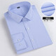 Goldlion Men's Clothing Spring и осень нового стиля среднего возраста мужская формальная носивка рубашка с длинными рукавами хлопковая профессиональная работа бесплатно гладильная бутика рубашка 6625 43